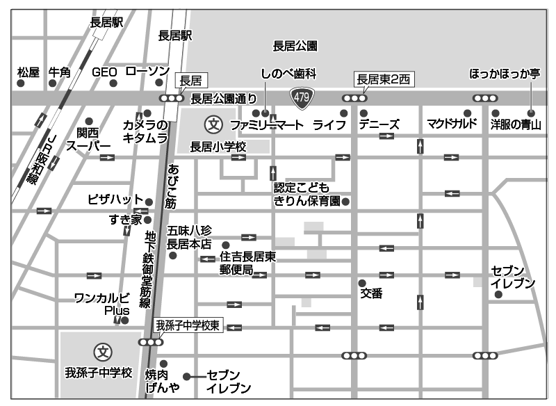 M 01 間取り作成 Madori K バリエーション豊富な間取りをご用意しております