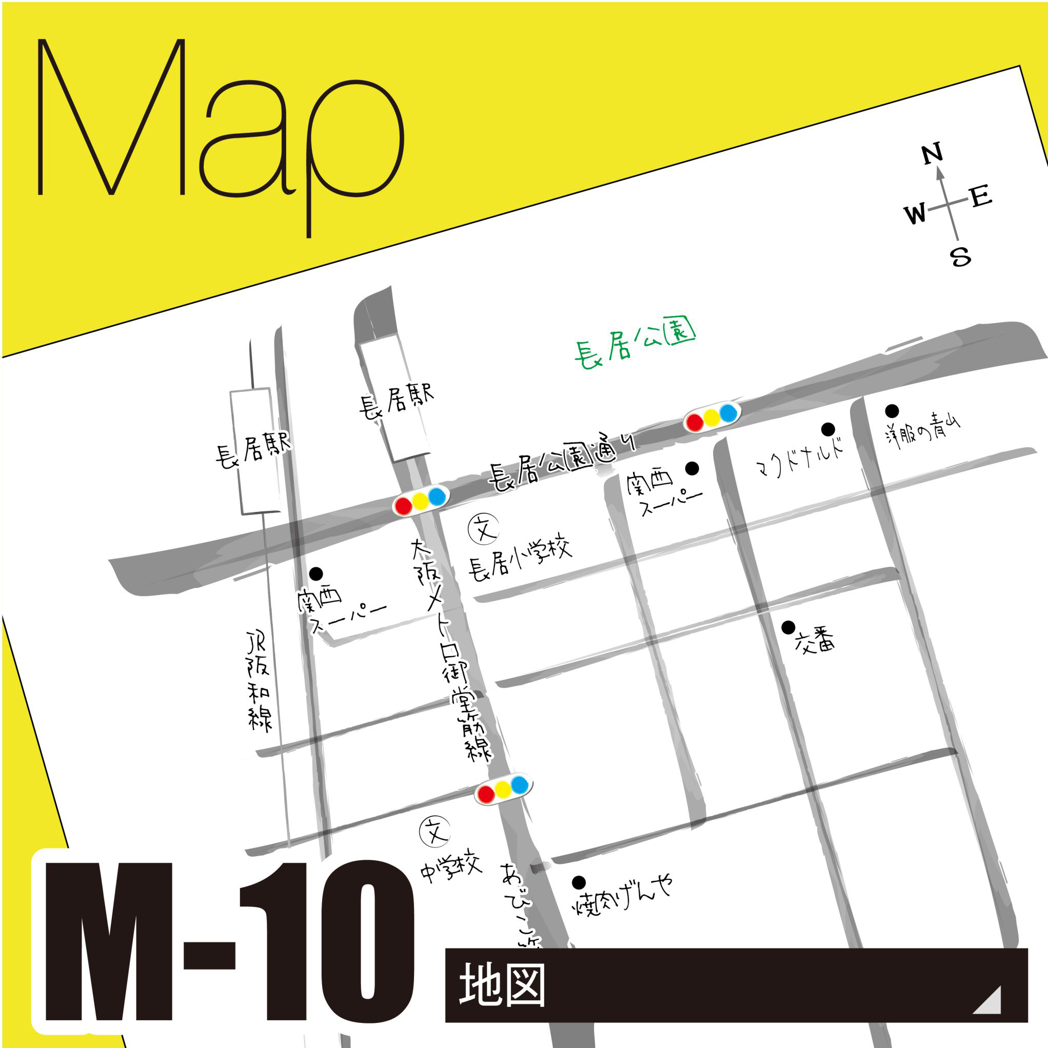 地図M-10
