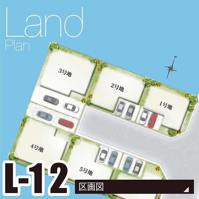 L-12